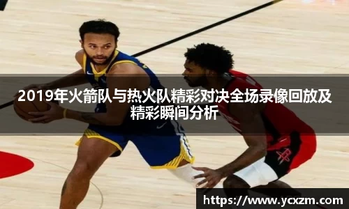 j9九游会