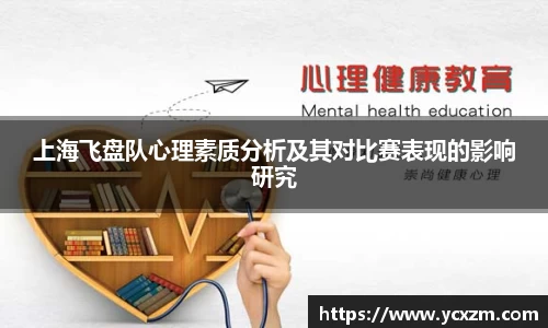 j9九游会真人游戏第一品牌