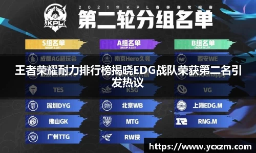 j9九游会真人游戏第一品牌