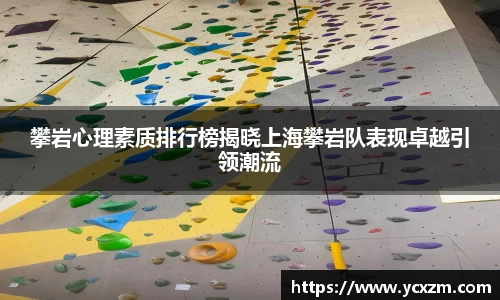 九游会J9