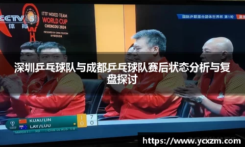 九游会j9