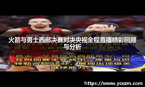 j9九游会