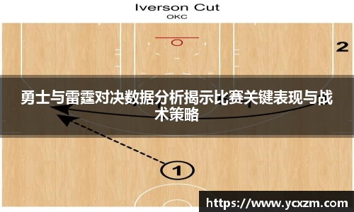 九游会j9